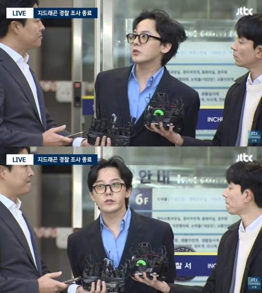JTBC 뉴스 캡처