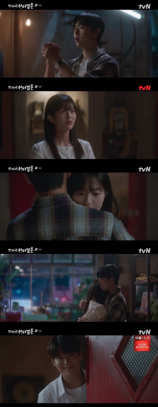사진=tvN 방송 화면 캡쳐