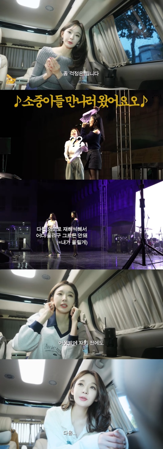 '걍밍경' 캡처
