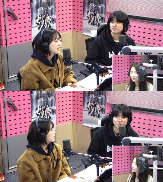 '씨네타운' 보이는 라디오 캡처