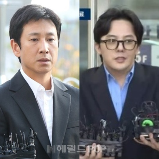 이선균, 지드래곤/사진=헤럴드POP DB, JTBC 캡처