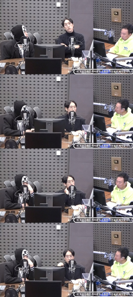 '라디오쇼' 방송캡처