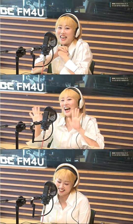 '두데' 보이는 라디오 캡처