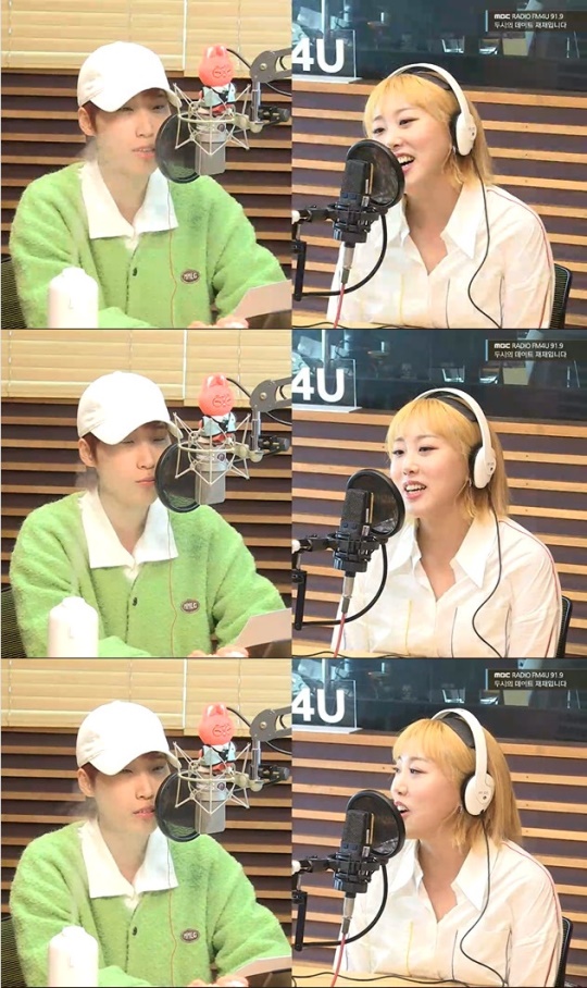 '두데' 보이는 라디오 캡처