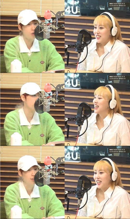'두데' 보이는 라디오 캡처