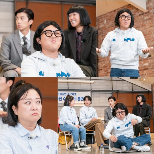 사진 제공｜KBS 2TV