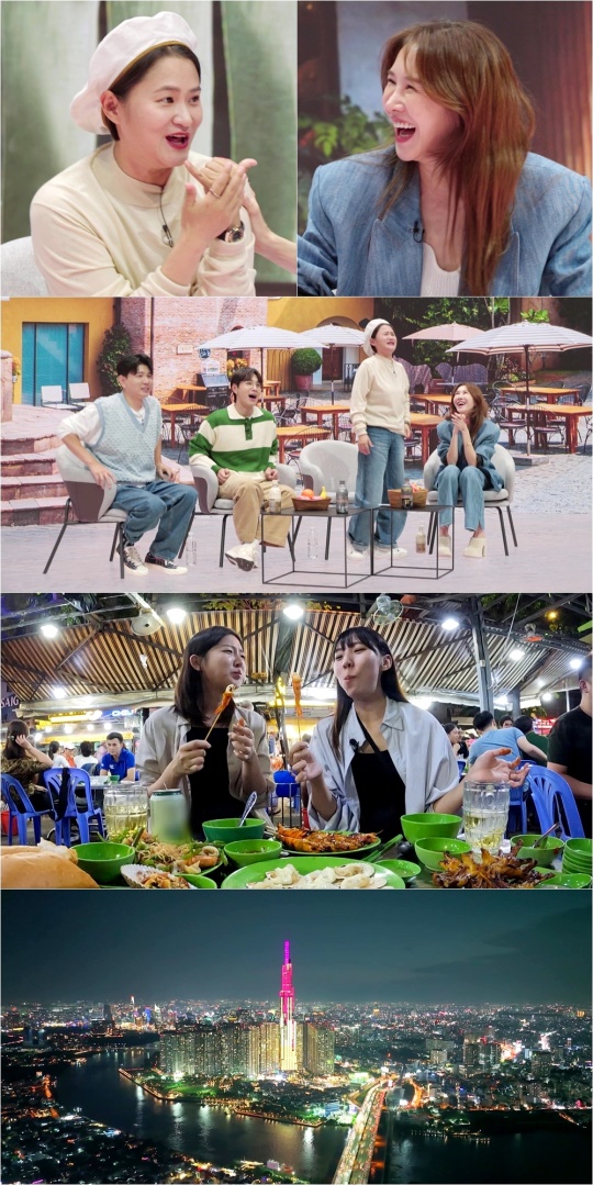 사진 제공
