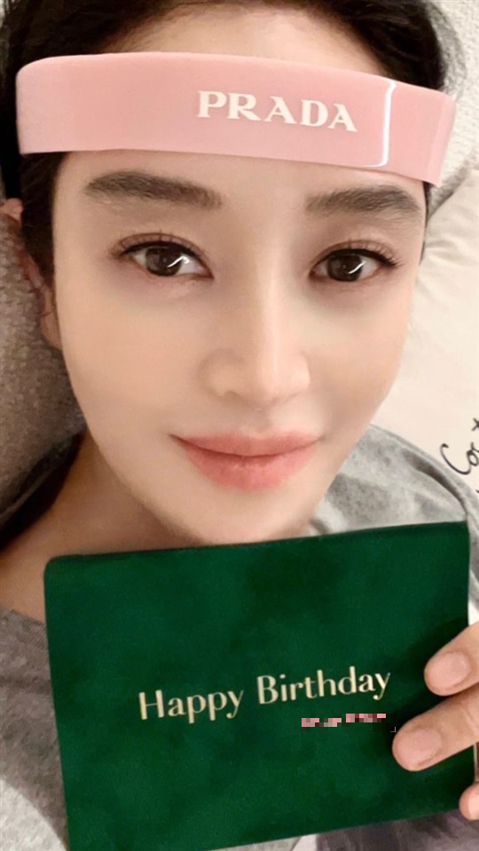 김혜수 채널