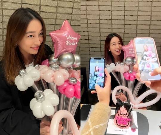 이민정 채널