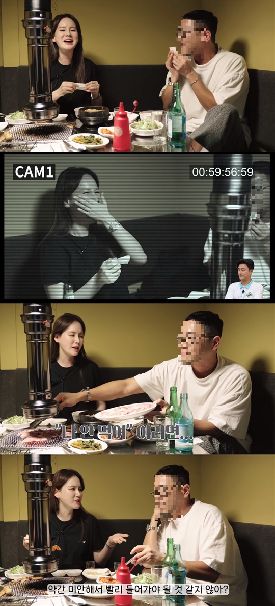 이혜원 유튜브 캡처