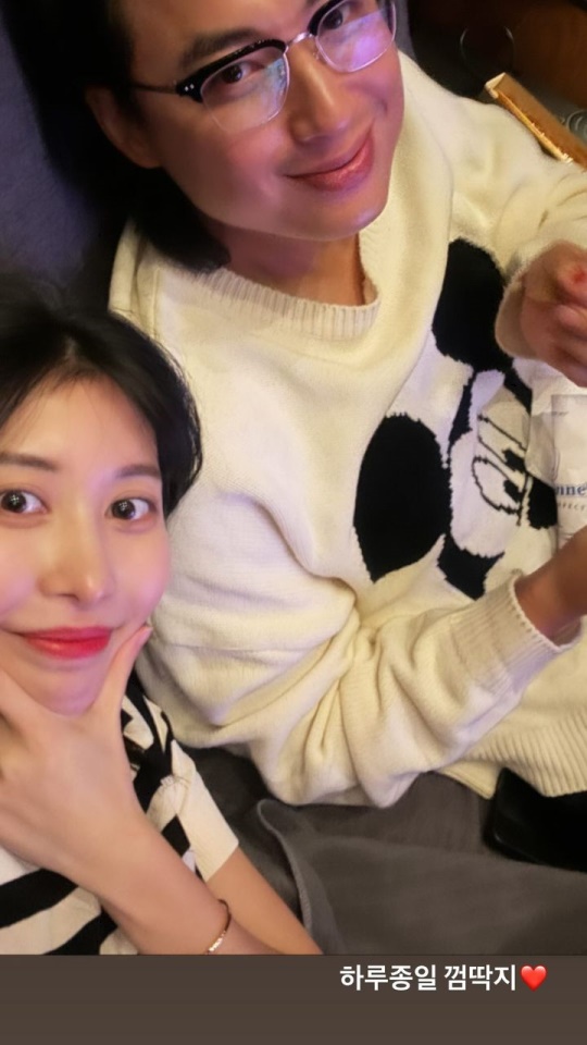 아야네 채널