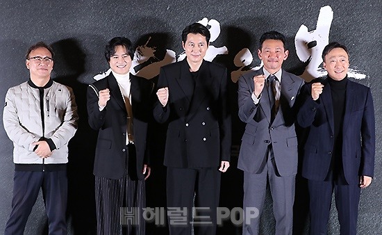영화 '서울의 봄' 언론배급시사회/사진=민선유 기자