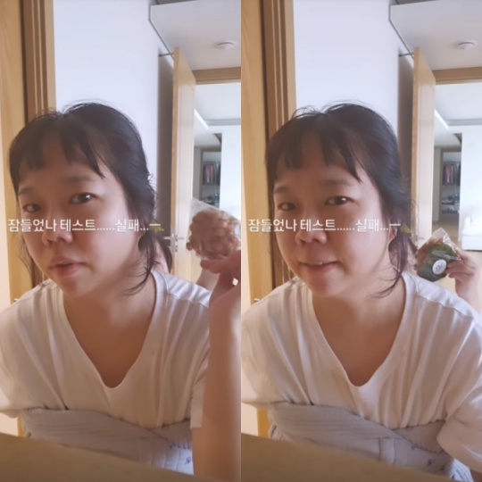 홍현희 채널