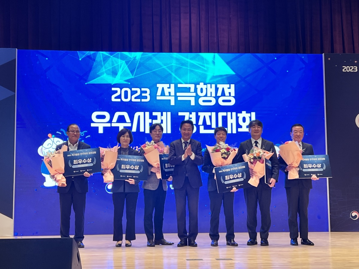 [대구도시개발공사 제공]
