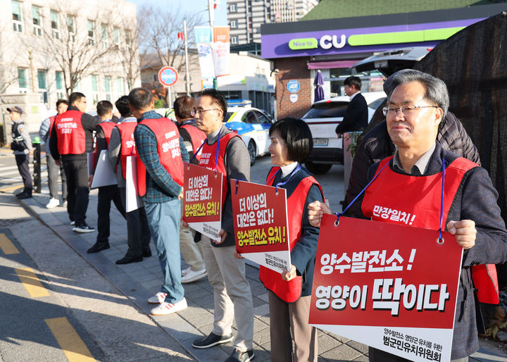 [영양군 제공]