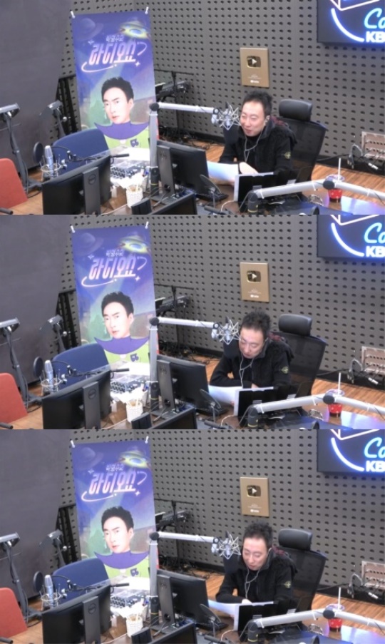 '라디오쇼' 캡처