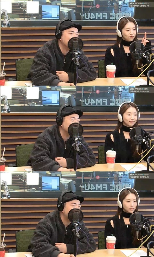 '정희' 보이는 라디오 캡처