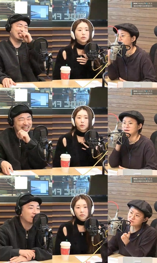 '정희' 보이는 라디오 캡처
