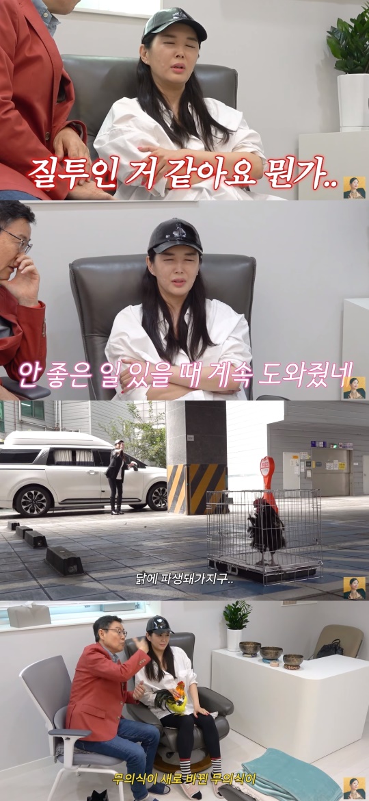장영란 유튜브 캡처