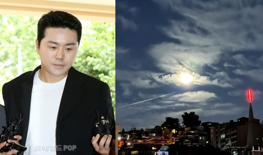 이루/사진=민선유기자, 이루 채널