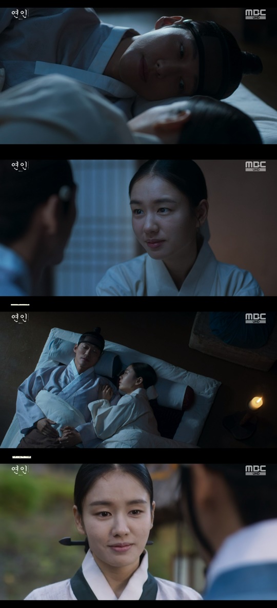 MBC '연인' 캡처