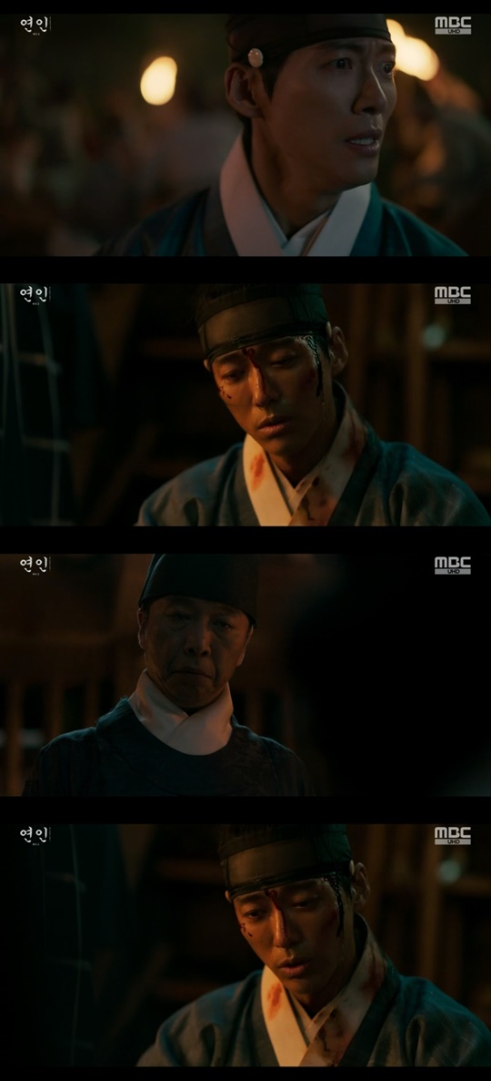 MBC '연인' 캡처