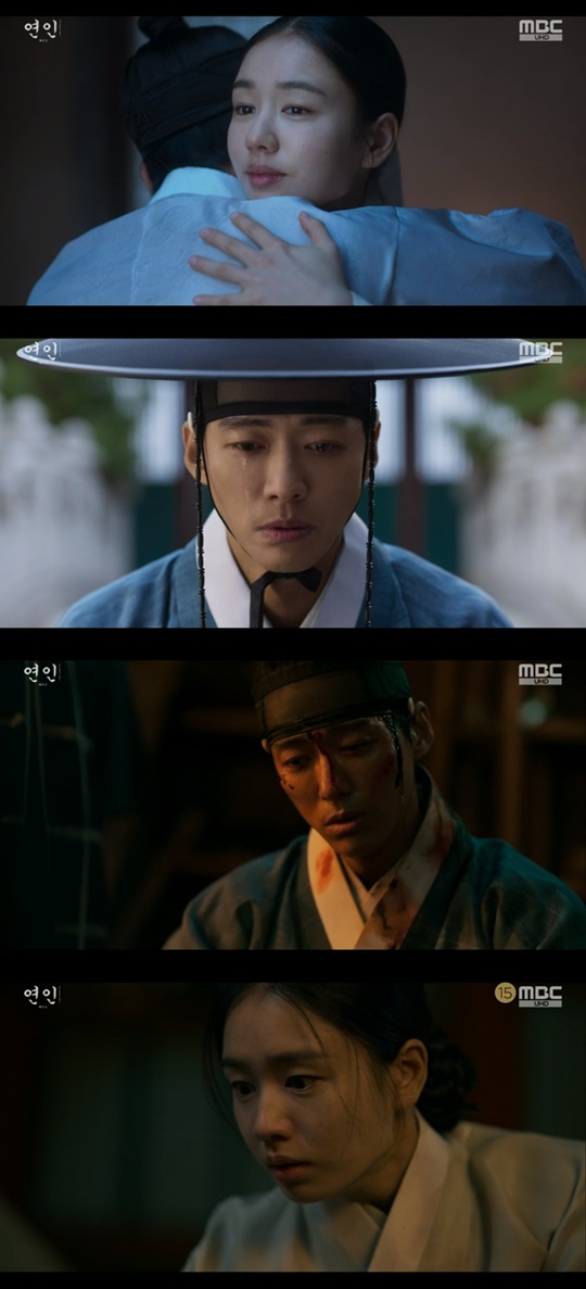 MBC '연인' 캡처