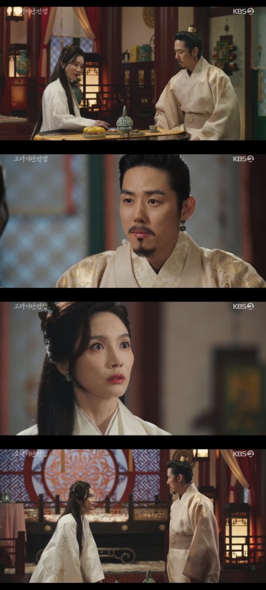 KBS2 '고려거란전쟁' 방송캡쳐