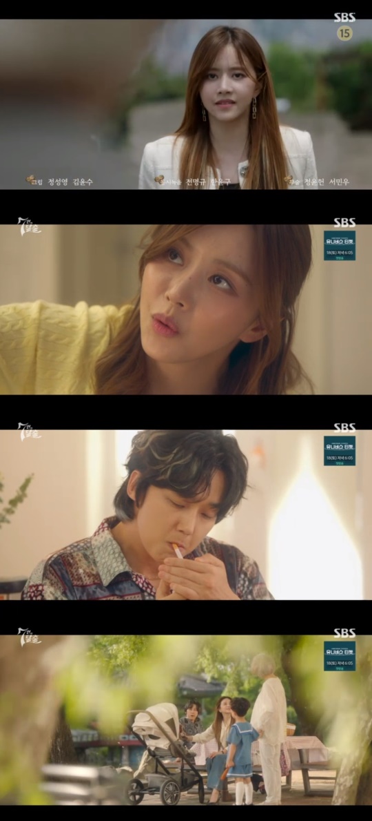 SBS '7인의 탈출' 캡처