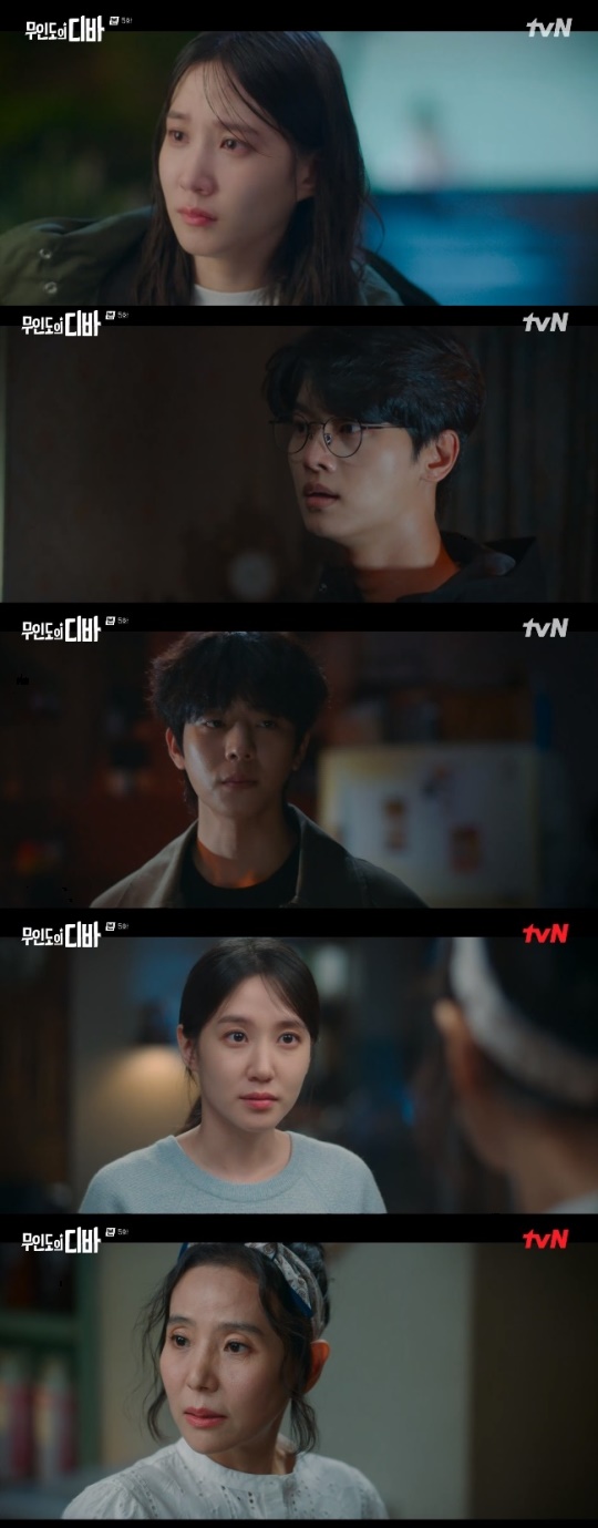 사진=tvN 방송 화면 캡쳐