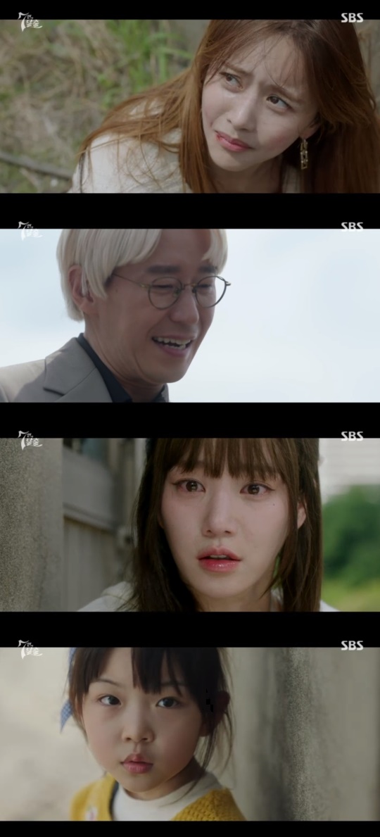 SBS '7인의 탈출' 캡처