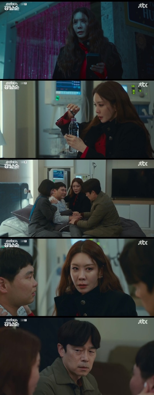 사진=JTBC 방송 화면 캡쳐