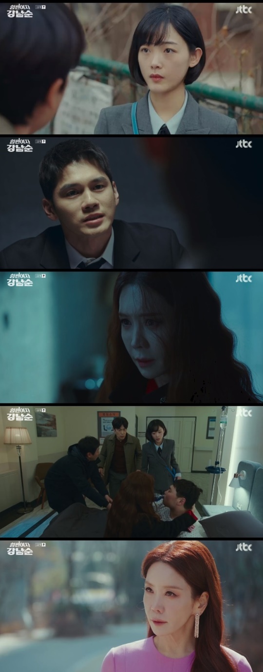 사진=JTBC 방송 화면 캡쳐