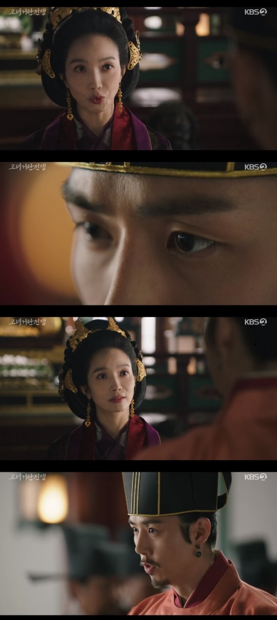 KBS2TV '고려 거란 전쟁' 캡처