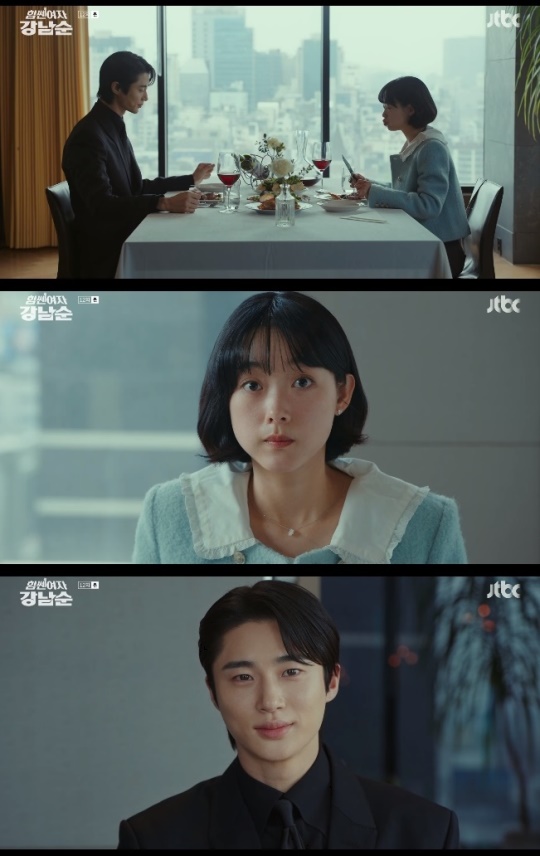 사진=JTBC 방송 화면 캡쳐