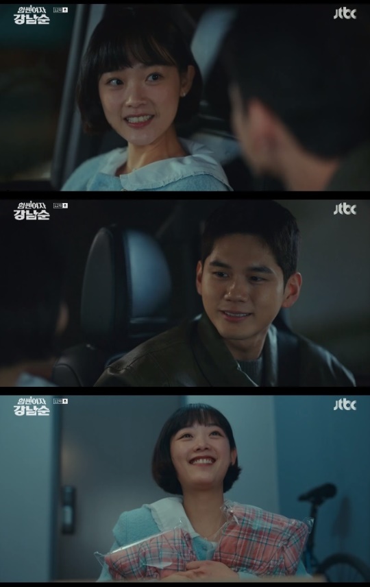 사진=JTBC 방송 화면 캡쳐