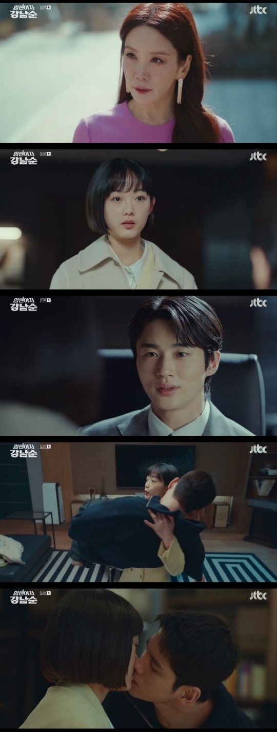 사진=JTBC 방송 화면 캡쳐