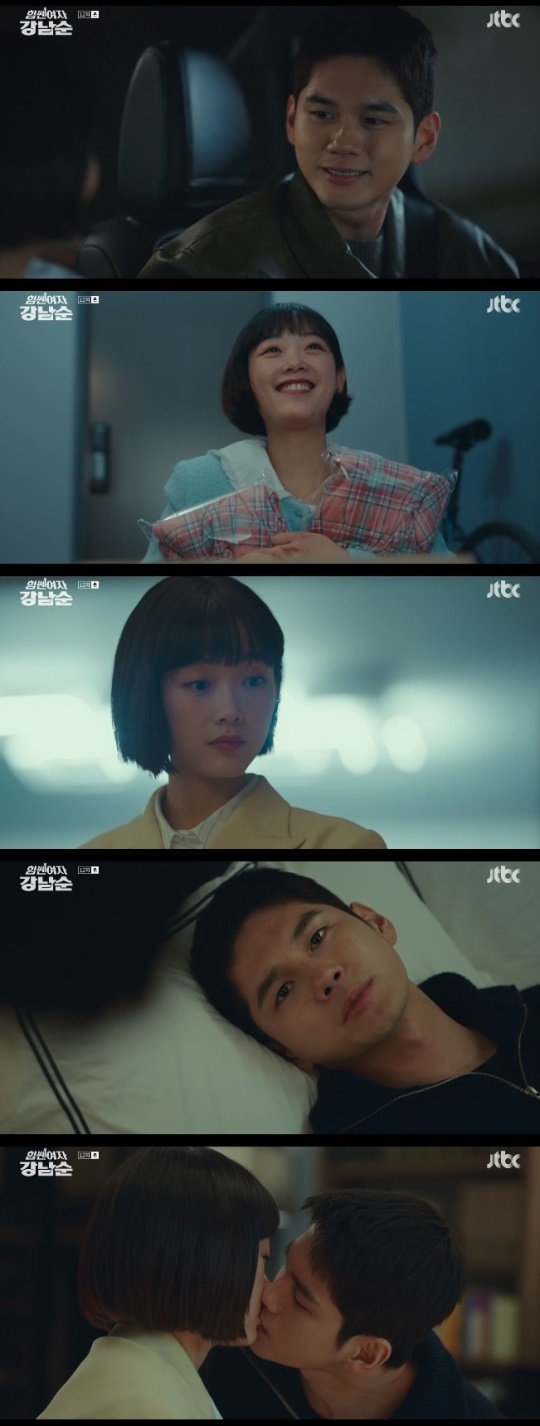 사진=JTBC 방송 화면 캡쳐