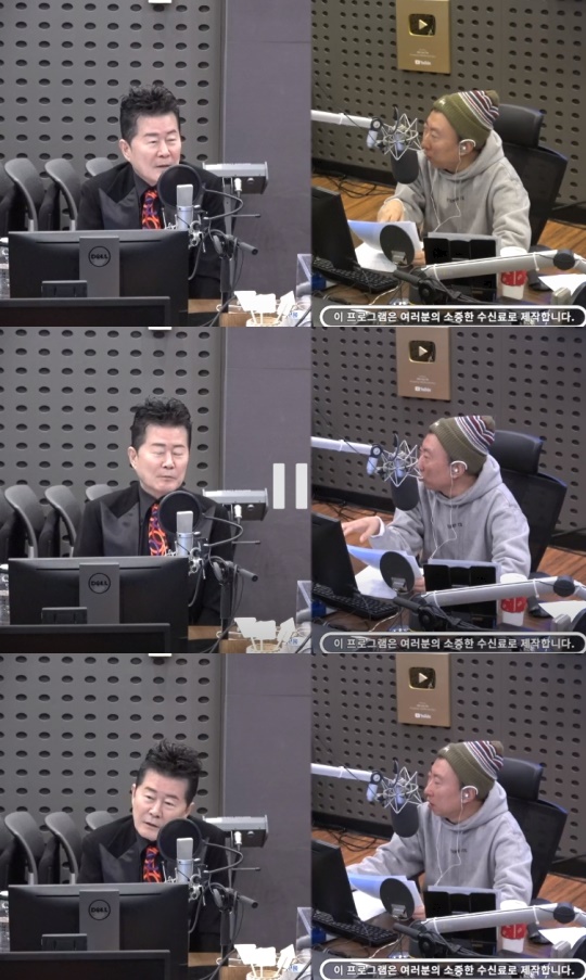 '라디오쇼' 방송캡처