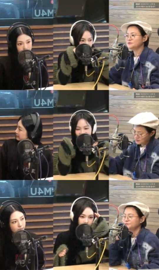 '정희' 캡처