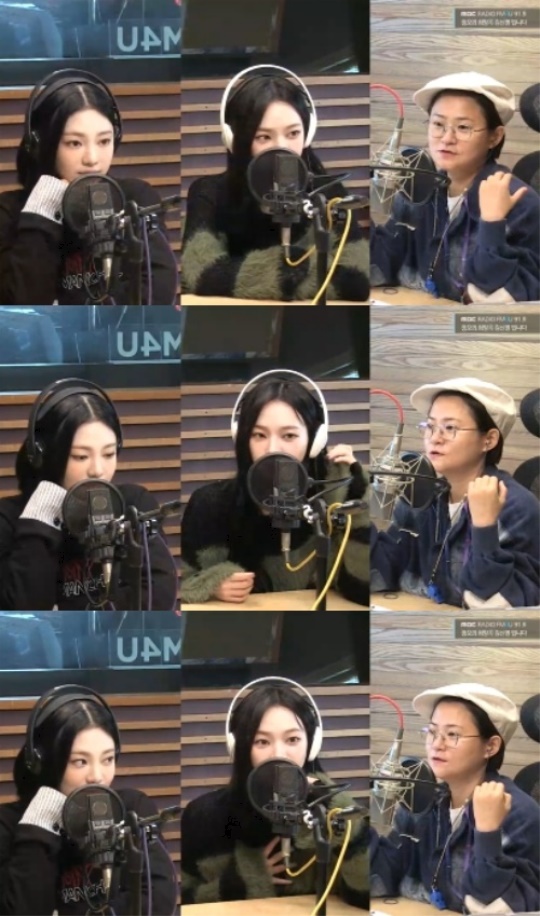 '정희' 캡처