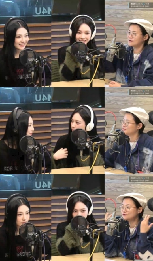'정희' 캡처