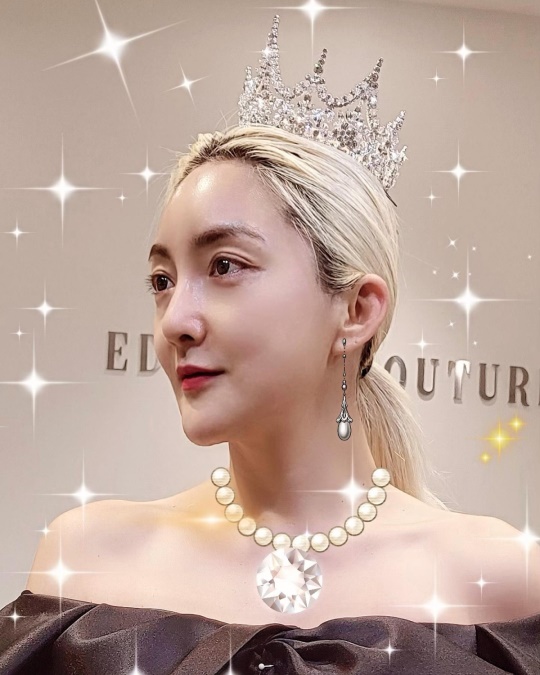 바다 채널