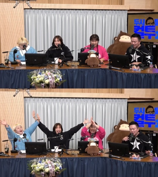 SBS 파워FM '두시탈출 컬투쇼' 캡처