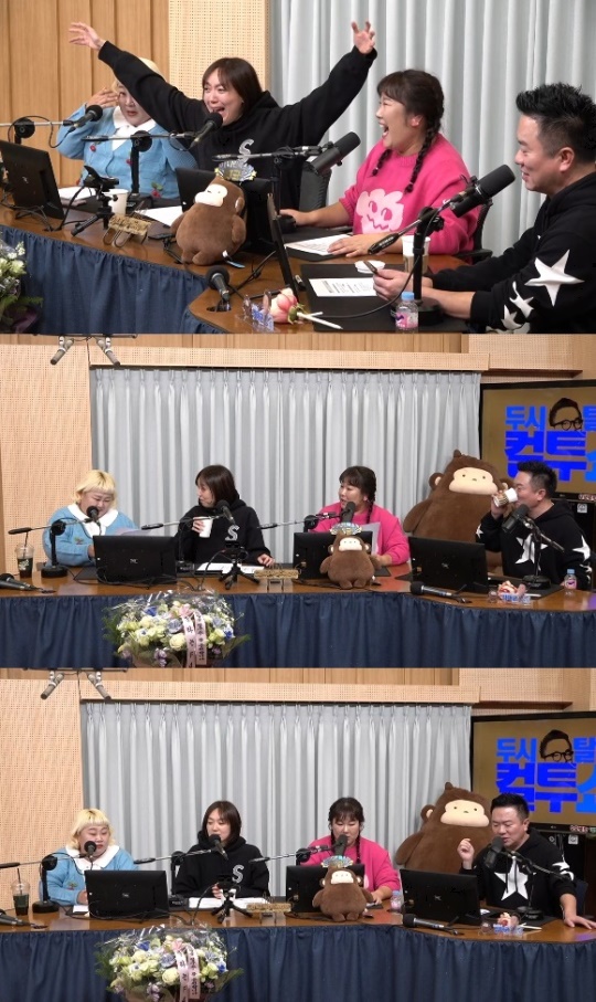 SBS 파워FM '두시탈출 컬투쇼' 캡처