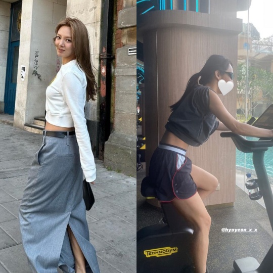 효연 채널