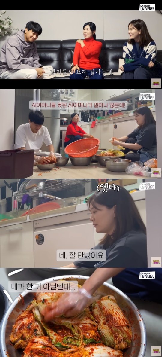 '김승현가족' 유튜브 캡처