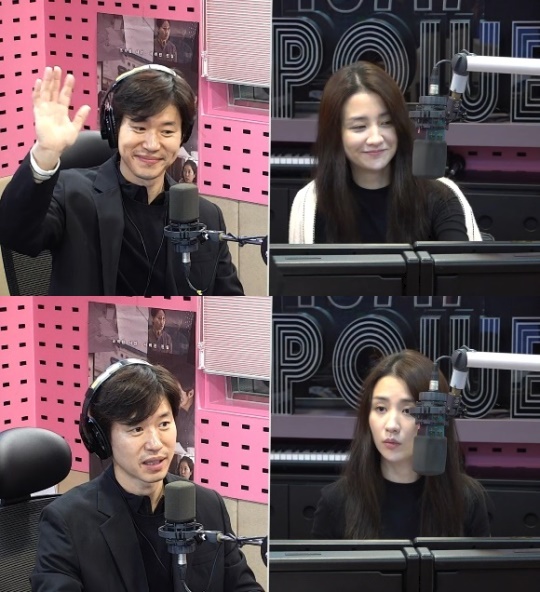 SBS 파워FM '박하선의 씨네타운' 캡처