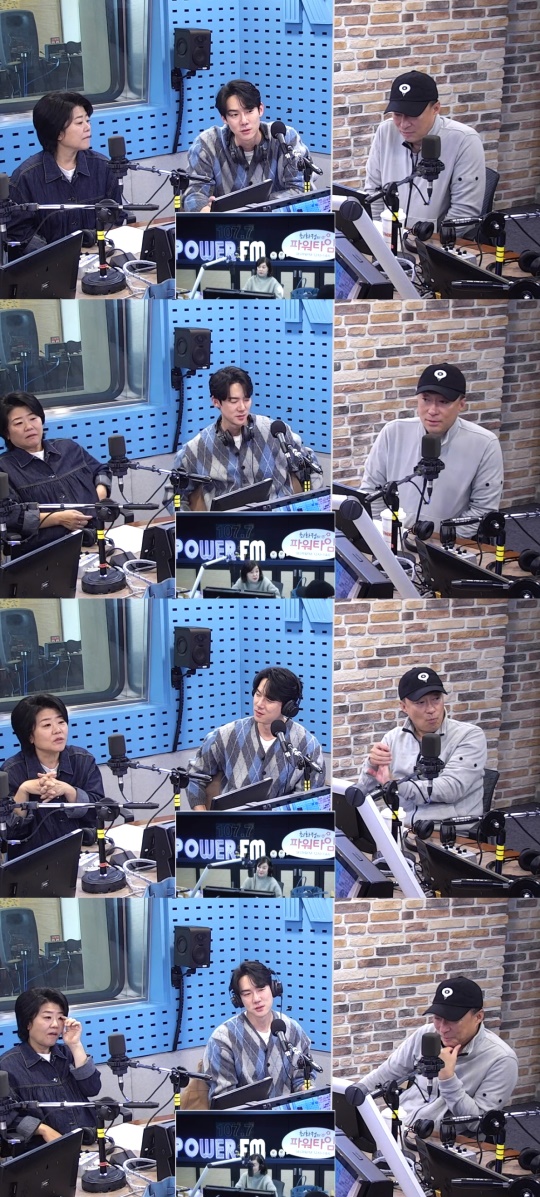 '최파타' 방송캡처