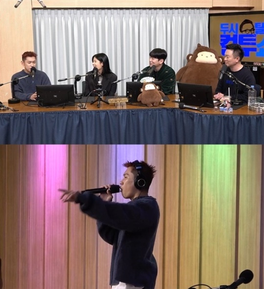'컬투쇼' 보이는 라디오 캡처